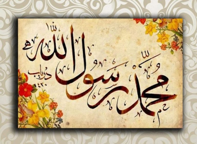 Cara Mudah Belajar Kosakata Bahasa Arab Sehari Hari (Lengkap)