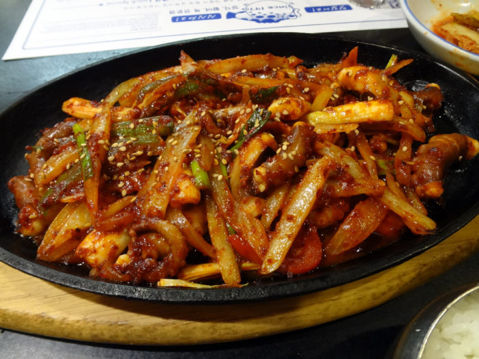 gambar makanan korea Nakji Bokkeum