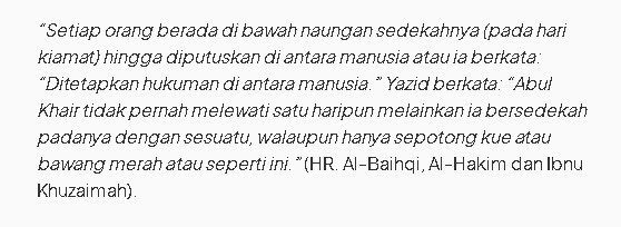 Memperoleh naungan Allah